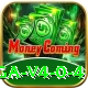 3 Card Fly Game Pakistan Mega v4.0.4