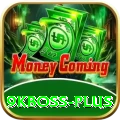 9kboss Ultimate Pro v3.6.2
