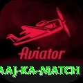 aaj ka match Gold Edition v5.4.5