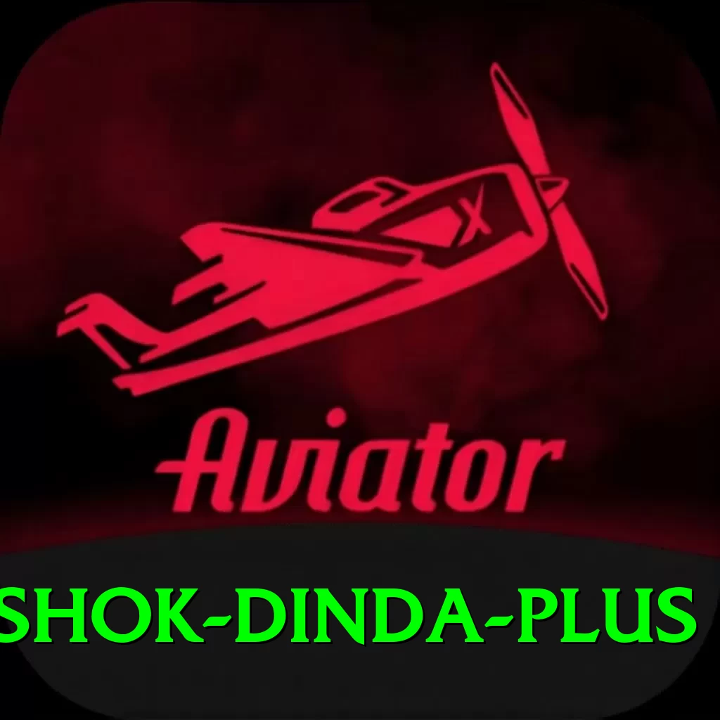 ashok dinda Pro APK v2.8.7 - 2