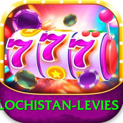balochistan levies Deluxe v2.9.5 - 2