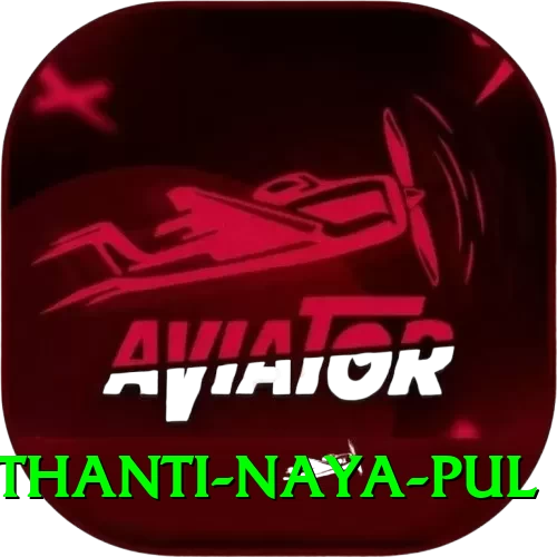 birethanti naya pul Games (Casino & Earning) Plus v2.7.8 - 2