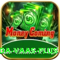 chaminda vaas Money Ultimate v1.7.7