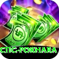 chiropractic pokhara Plus Pro v5.5.7