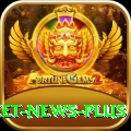 cricket news Pakistan Mega v1.8.6