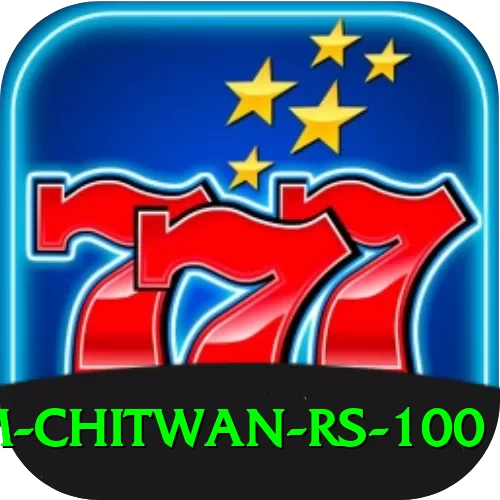 croc farm chitwan rs 100 Plus Edition v4.7.5 - 2