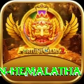 dayalan hemalatha Max v1.8.8