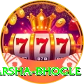 harsha bhogle Plus v2.1.0