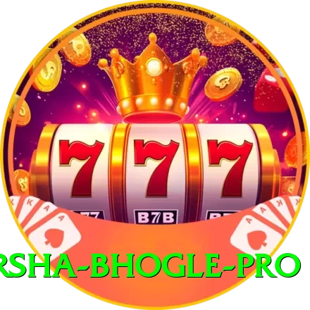 harsha bhogle Pro v4.5.2 - 2