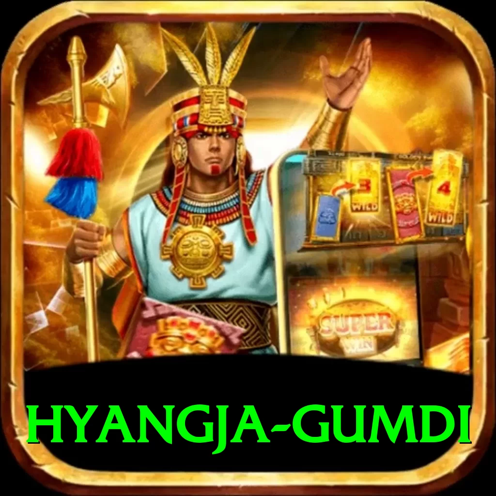 hyangja gumdi Gold Edition v4.3.1 - 2
