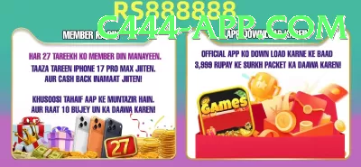 92GO Game VIP Pro v5.7.8 Screenshot 3 - 5