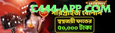 bihar sharif tomb Apps (Tools & Injectors) Deluxe v2.8.1 Screenshot 2 - 4