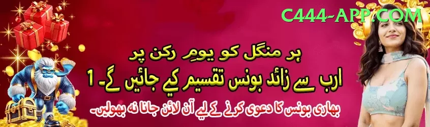 free live tv channels live cricket streaming Gold Edition v5.9.7 Screenshot 1