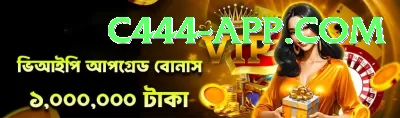 india pakistan cricket Games (Casino & Earning) Plus v5.7.7 Screenshot 3 - 5