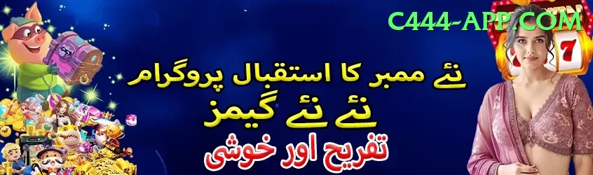 kamran akmal Jackpot Legend v2.8.3 Screenshot 1