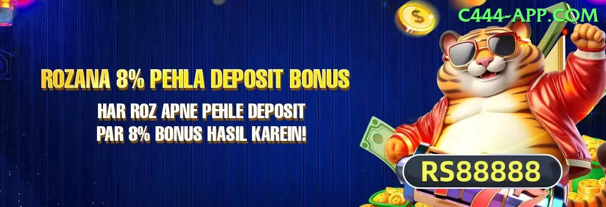 mostbet casino Mega Rewards Screenshot 1