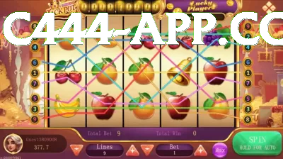 Nine Casino PK Gold Pakistan Screenshot 4 - 6