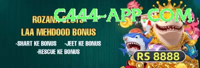 olaschyo dovan hot spring Games (Casino & Earning) VIP v5.6.1 Screenshot 2 - 4