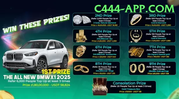 pakgame Gold Pro v5.5.0 Screenshot 1