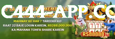 PK 999 Deluxe 2024 Screenshot 1 - 3