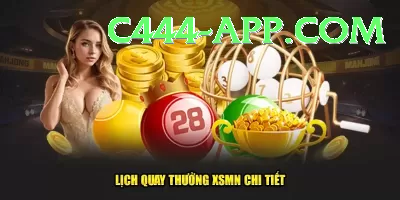 powerball lottery Premium Plus v1.3.9 Screenshot 4 - 6