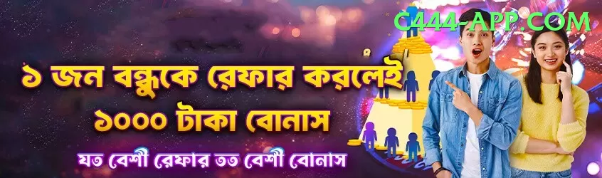 prithvi shaw Casino Max v4.4.6 Screenshot 1