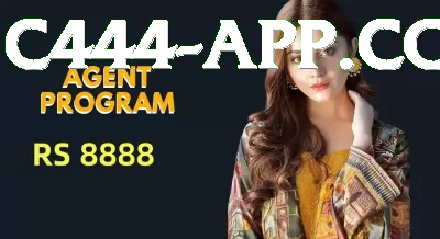 waders Pro Rewards Screenshot 1 - 3