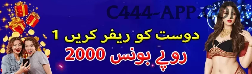 Wolf999 Game Casino Official v2.4.3 Screenshot 1