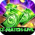 india cricket match live Plus Pro v1.1.3
