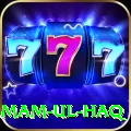 inzamam ul haq Pro Edition v5.1.8
