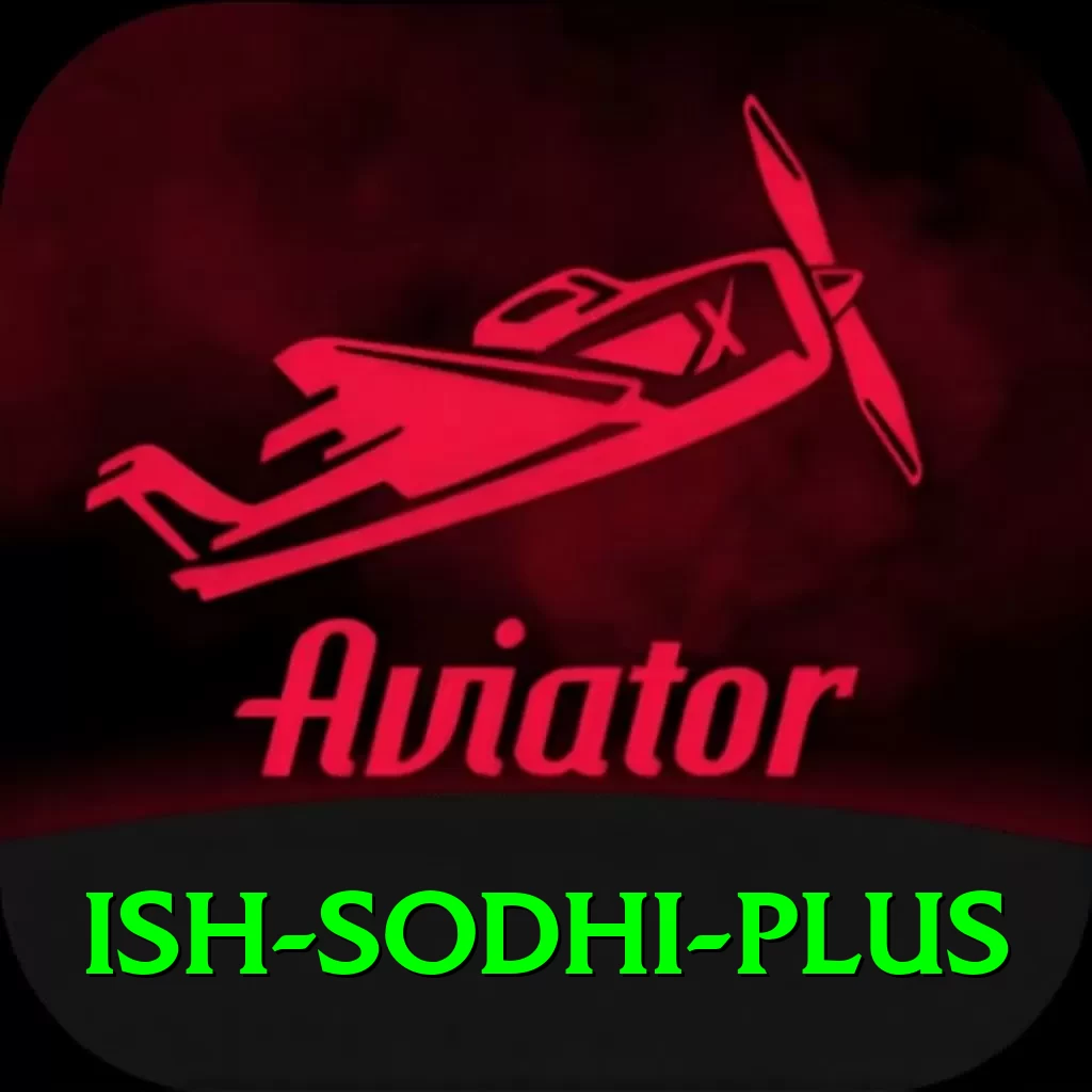 ish sodhi App Prime v1.3.8 - 2