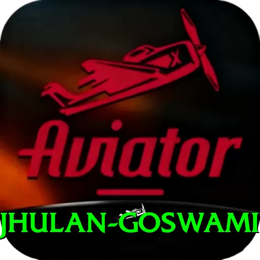 jhulan goswami Plus Pro v4.8.3 - 2