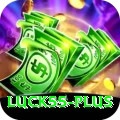 luck55 Premium v2.4.5