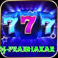 manoj prabhakar Deluxe Edition v2.2.0