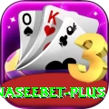 naseebet Pro Edition v5.1.9