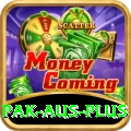 pak aus App Extreme v5.3.7