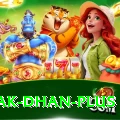 pak dhan Premium Plus v1.4.1