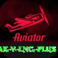 pak v eng Gaming Pro v1.4.9