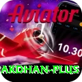 pakdhan Gold v2.4.9