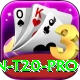 pakistan t20 - Premium Edition v3.9.5