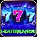 pashupatinath kathmandu Pro Edition v4.2.7