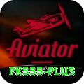 pk555 Deluxe Pro v3.8.6
