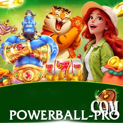 powerball - Ultimate Edition v5.8.3 - 2