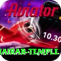 purnea kala bhairab temple Ultimate Pro v4.8.9