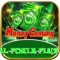 royal poker Turbo - Daily Bonus