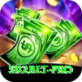 s92bet Royal Latest v5.5.0