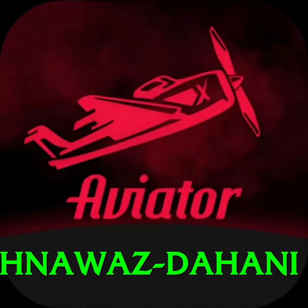 shahnawaz dahani Max v1.8.8 - 2