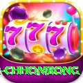 sinuwa doboni chhomrong Premium Plus v2.4.4
