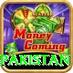 Slot Games Pakistan Pro Pakistan