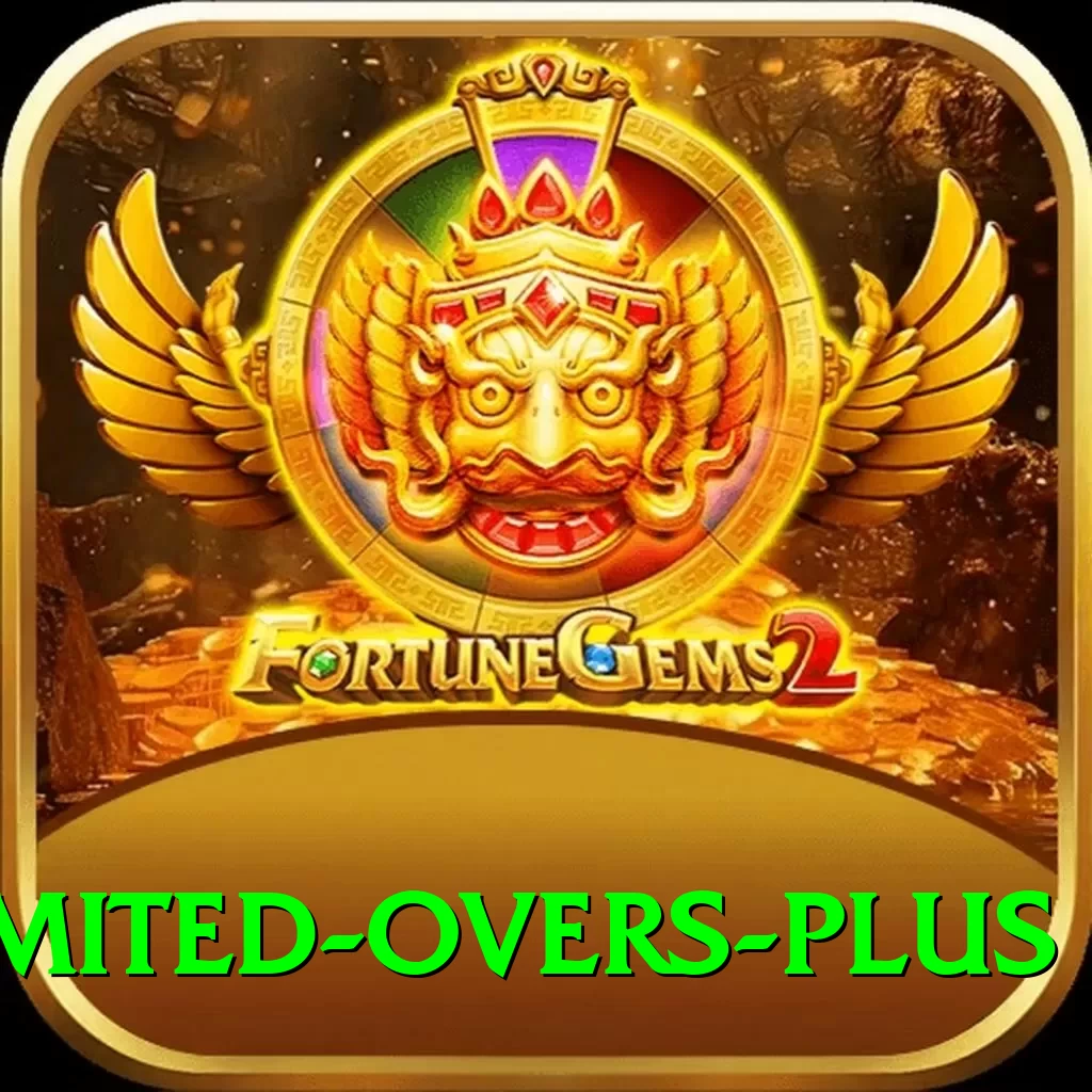 sri lanka limited overs Deluxe Edition v4.2.0 - 2